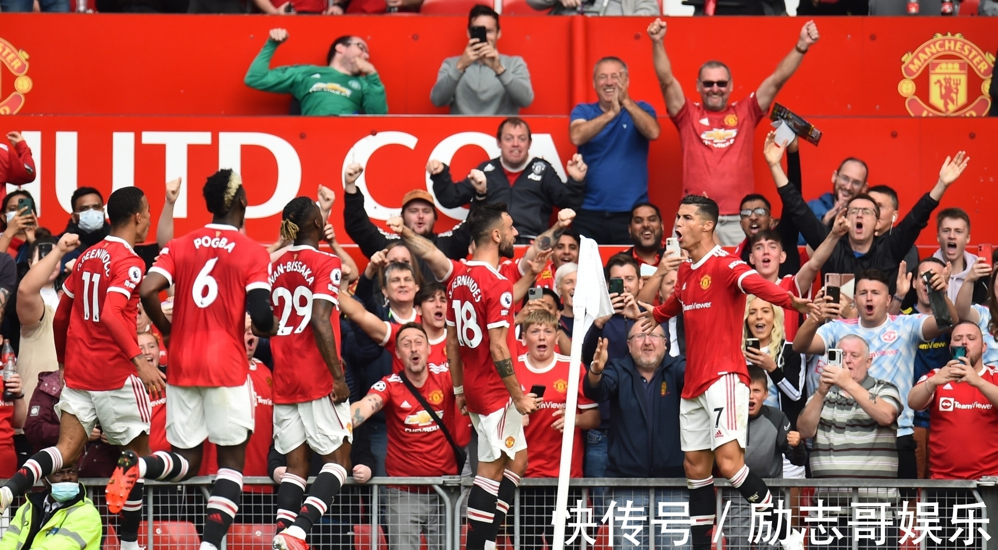 CNC machining skateboard